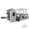 Xinyun Facial Tissue Paper Making Machine Malposition Counting Converting